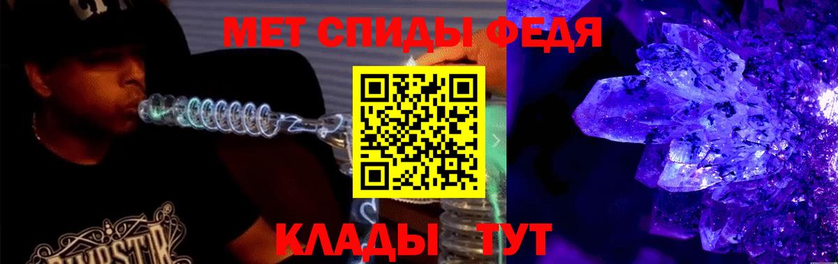 АМФ 98% Рязань