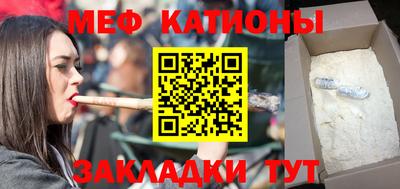 гашик Абакан