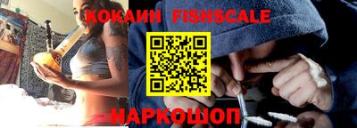 эйфоретик Рязань