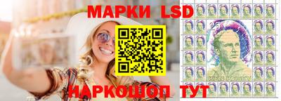 мефедрон Рыбинск