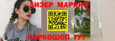 эйфоретик Рязань