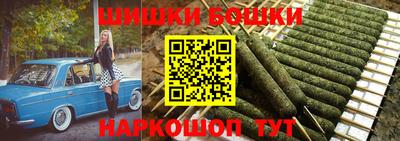 гашик Абакан