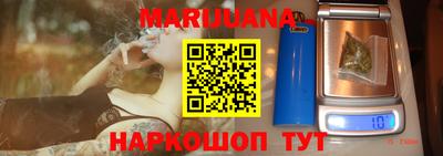 гашик Абакан