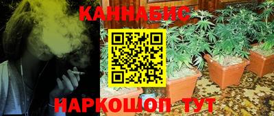 мефедрон Рыбинск