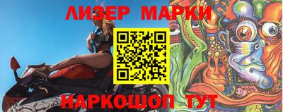 мефедрон Рыбинск