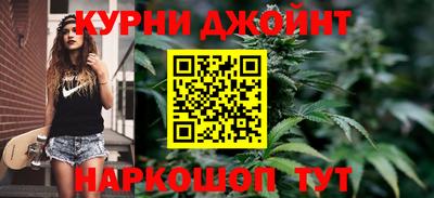 гашик Абакан