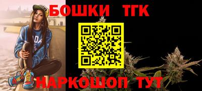 МДМА Абинск