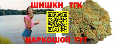 эйфоретик Рязань