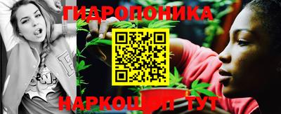 прущие крисы Азнакаево