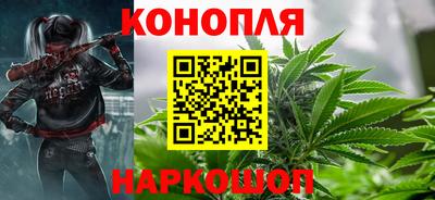 бутик Рузаевка