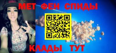 бутик Рузаевка