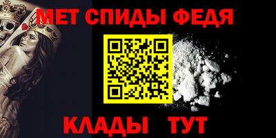 прущие крисы Азнакаево