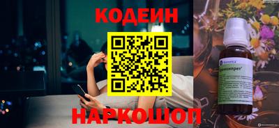 бутик Рузаевка