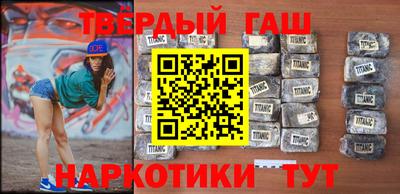 прущие крисы Азнакаево