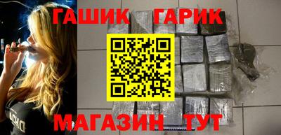 мефедрон Рыбинск