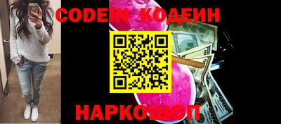 прущие крисы Азнакаево